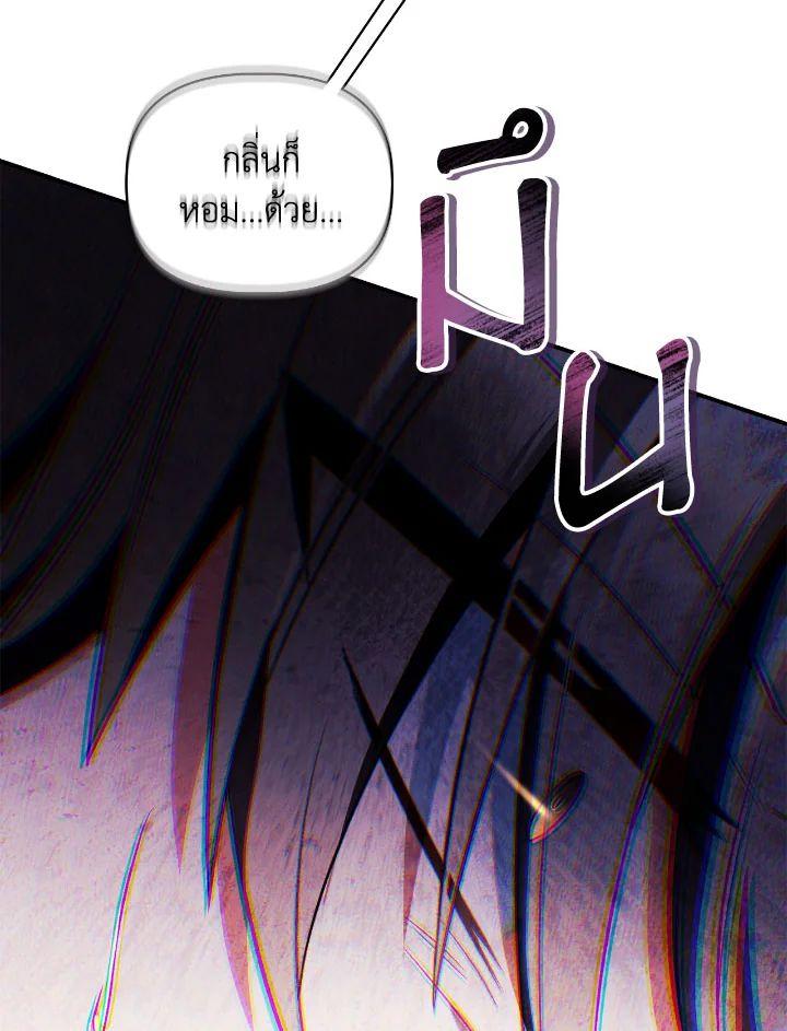 Doujin-Lc- อ่าน โดจิน มังฮวา เกาหลี ญี่ปุ่น จีน แปลไทย Regressor Instruction Manual ตอนที่ 1 2 3 4 5 6 7 8 9 10 11 12 13 14 ฟรี ไม่มีโฆษณา อ่าน โดจิน Manhwa เกาหลี ญี่ปุ่น จีน เรามีครบ คัดมาให้เน้นๆ โดจิน 18+ รับประกันความฟินโดย  Doujin Lc
