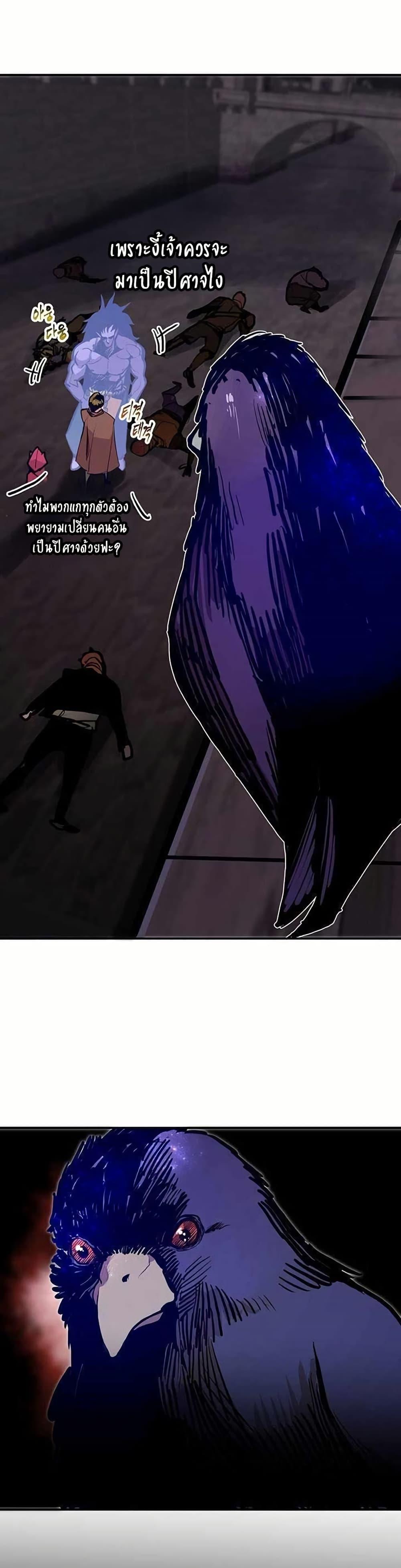 Manga-lc-com อ่านมังงะ อ่านการ์ตูน ออนไลน์ ฟรี Worthless Regression ตอนที่ 1 2 3 4 5 6 7 8 9 10 11 12 13 14 ฟรี ไม่มีโฆษณา Manga-lc - อ่าน มังงะ อ่าน การ์ตูน ออนไลน์ อ่านมังงะ ฟรี