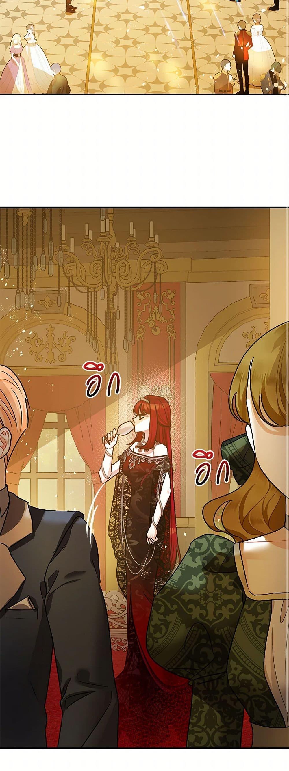 Manga-lc-com อ่านมังงะ อ่านการ์ตูน ออนไลน์ ฟรี The Tyrant’s Tranquilizer ตอนที่ 1 2 3 4 5 6 7 8 9 10 11 12 13 14 ฟรี ไม่มีโฆษณา Manga-lc - อ่าน มังงะ อ่าน การ์ตูน ออนไลน์ อ่านมังงะ ฟรี