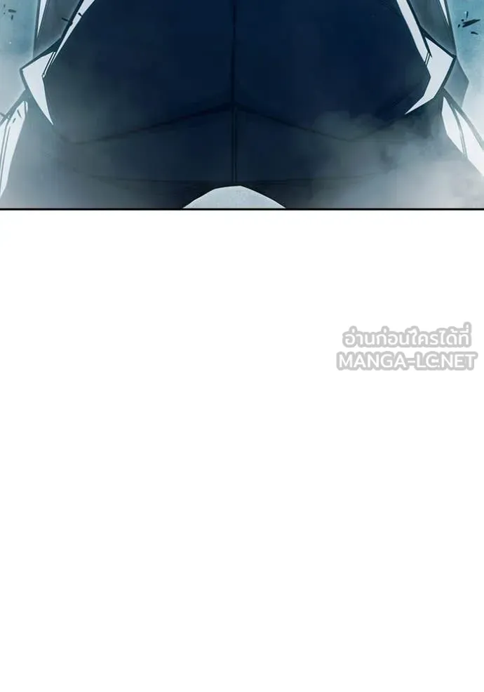 เยาวชนคนคุก ตอนที่ 93 รูปที่ 112