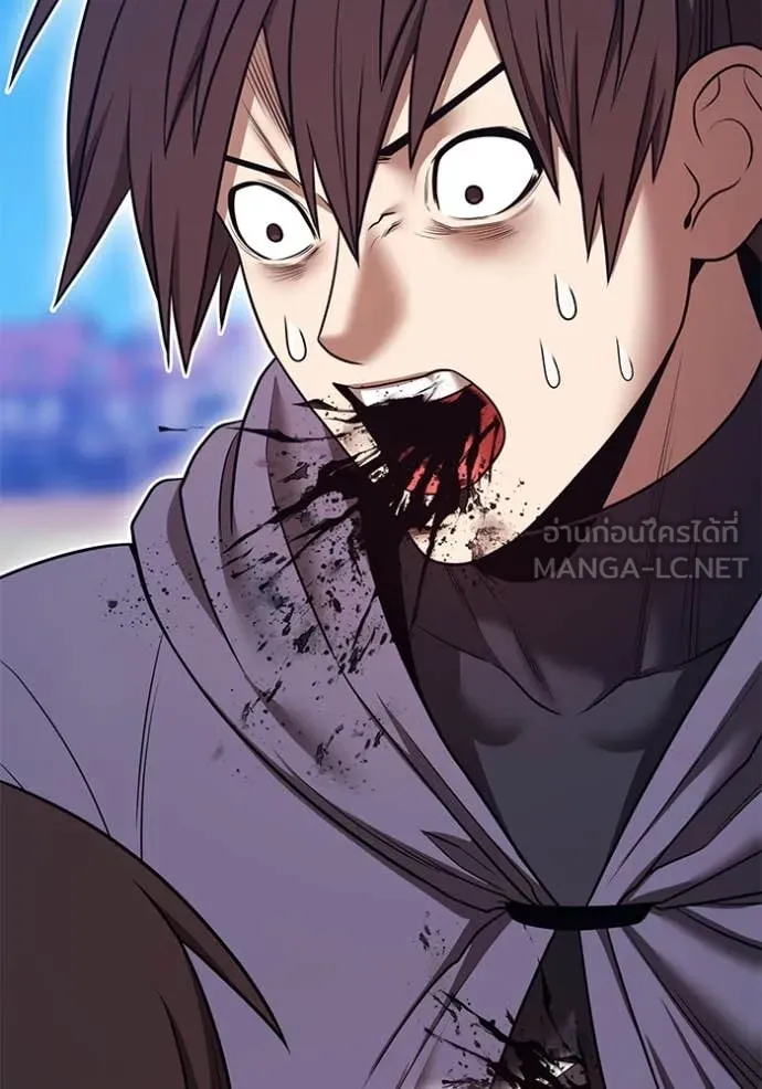 +99 ท่อนไม้ ตอนที่ 72 รูปที่ 11