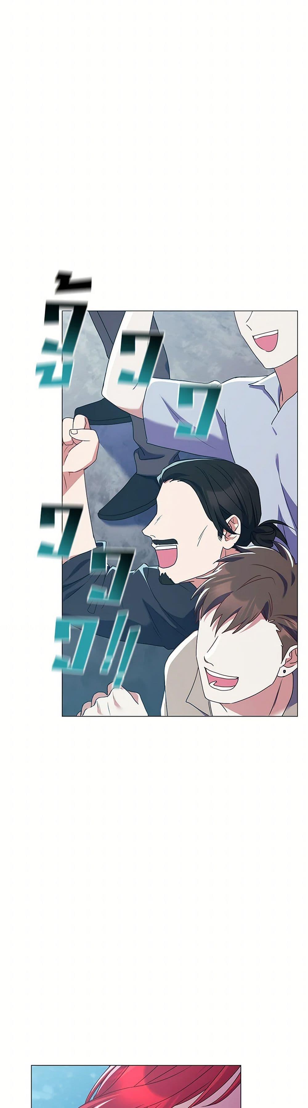 Manga-lc-com อ่านมังงะ อ่านการ์ตูน ออนไลน์ ฟรี Divorcing the Emperor ตอนที่ 1 2 3 4 5 6 7 8 9 10 11 12 13 14 ฟรี ไม่มีโฆษณา Manga-lc - อ่าน มังงะ อ่าน การ์ตูน ออนไลน์ อ่านมังงะ ฟรี