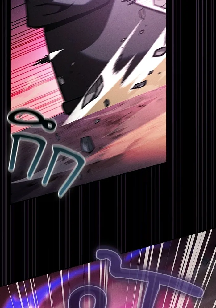 นักดาบอัจฉริยะจากอะคาเดมี ตอนที่ 126 รูปที่ 97