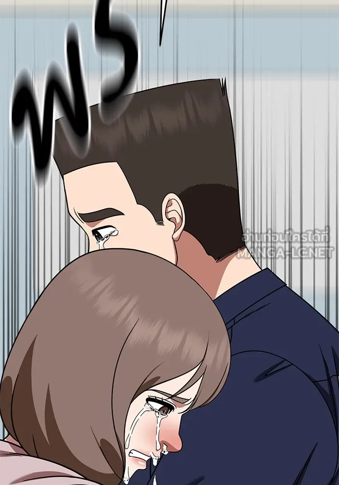 ช่วยเปลี่ยนฉันที ตอนที่ 282. ซีซัน 2 รูปที่ 30