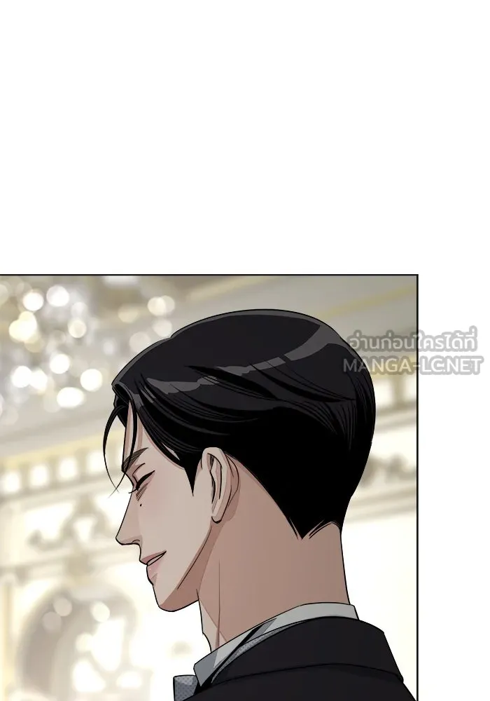 ความรักของอิซอบ ตอนที่ 69 รูปที่ 21