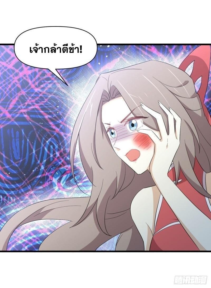 Manga-lc-com อ่านมังงะ อ่านการ์ตูน ออนไลน์ ฟรี Immortal Swordsman in the Reverse World ตอนที่ 1 2 3 4 5 6 7 8 9 10 11 12 13 14 ฟรี ไม่มีโฆษณา Manga-lc - อ่าน มังงะ อ่าน การ์ตูน ออนไลน์ อ่านมังงะ ฟรี