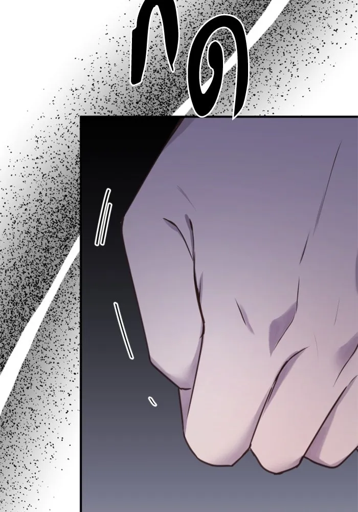 ตัวร้ายอย่างฉันขออยู่อย่างสงบ ตอนที่ 30 รูปที่ 56