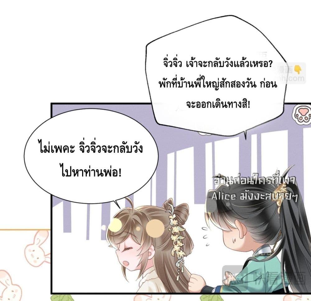 Manga-lc-com อ่านมังงะ อ่านการ์ตูน ออนไลน์ ฟรี เสียงหัวใจของเธ ตอนที่ 1 2 3 4 5 6 7 8 9 10 11 12 13 14 ฟรี ไม่มีโฆษณา Manga-lc - อ่าน มังงะ อ่าน การ์ตูน ออนไลน์ อ่านมังงะ ฟรี