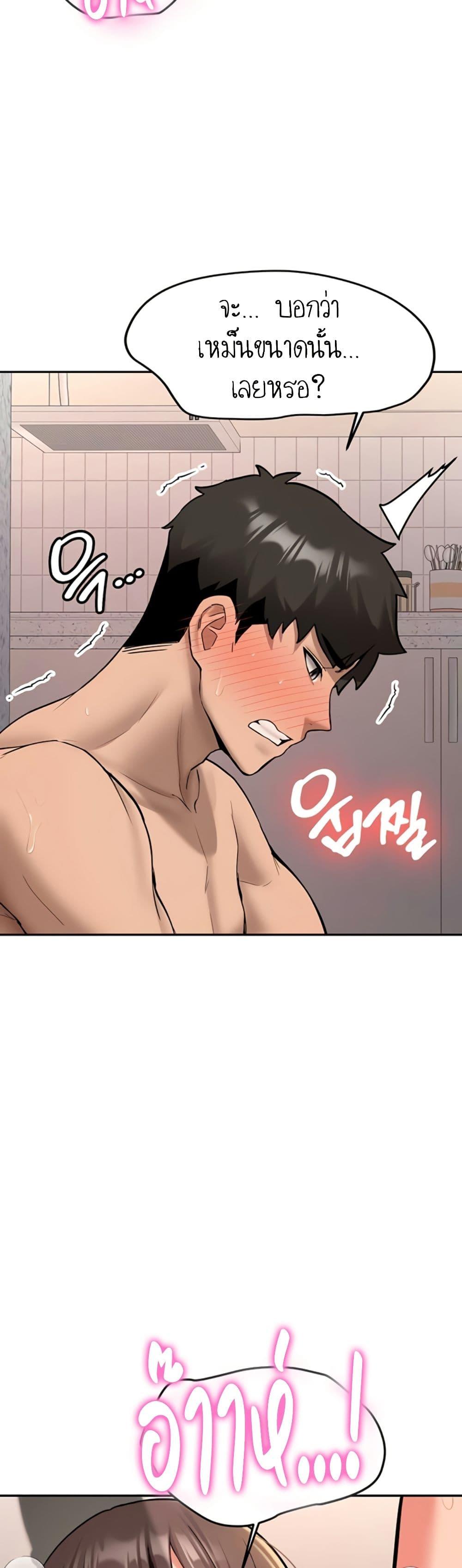 Doujin-Lc- อ่าน โดจิน มังฮวา เกาหลี ญี่ปุ่น จีน แปลไทย Pickup! ตอนที่ 1 2 3 4 5 6 7 8 9 10 11 12 13 14 ฟรี ไม่มีโฆษณา อ่าน โดจิน Manhwa เกาหลี ญี่ปุ่น จีน เรามีครบ คัดมาให้เน้นๆ โดจิน 18+ รับประกันความฟินโดย  Doujin Lc