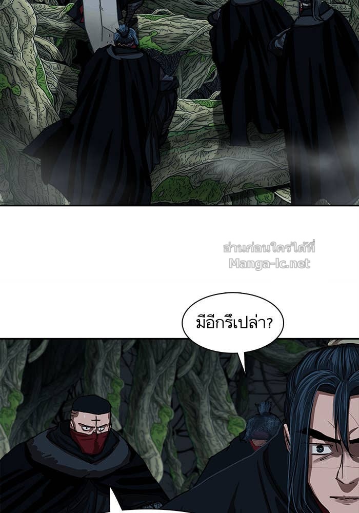 Doujin-Lc- อ่าน โดจิน มังฮวา เกาหลี ญี่ปุ่น จีน แปลไทย องครักษ์แห่งอัครสกุลจาง ตอนที่ 1 2 3 4 5 6 7 8 9 10 11 12 13 14 ฟรี ไม่มีโฆษณา อ่าน โดจิน Manhwa เกาหลี ญี่ปุ่น จีน เรามีครบ คัดมาให้เน้นๆ โดจิน 18+ รับประกันความฟินโดย Doujin Lc