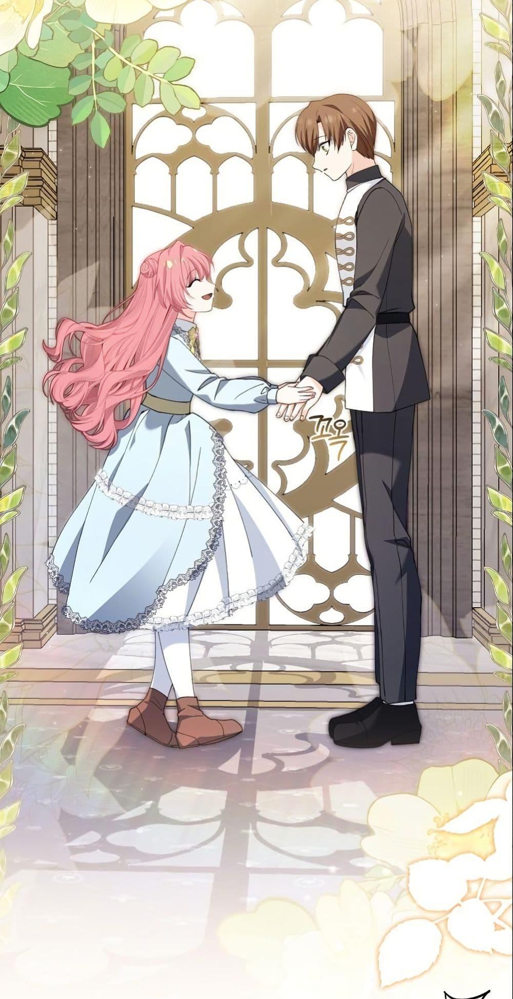 Manga-lc-com อ่านมังงะ อ่านการ์ตูน ออนไลน์ ฟรี Princess of the Demon King ตอนที่ 1 2 3 4 5 6 7 8 9 10 11 12 13 14 ฟรี ไม่มีโฆษณา Manga-lc - อ่าน มังงะ อ่าน การ์ตูน ออนไลน์ อ่านมังงะ ฟรี