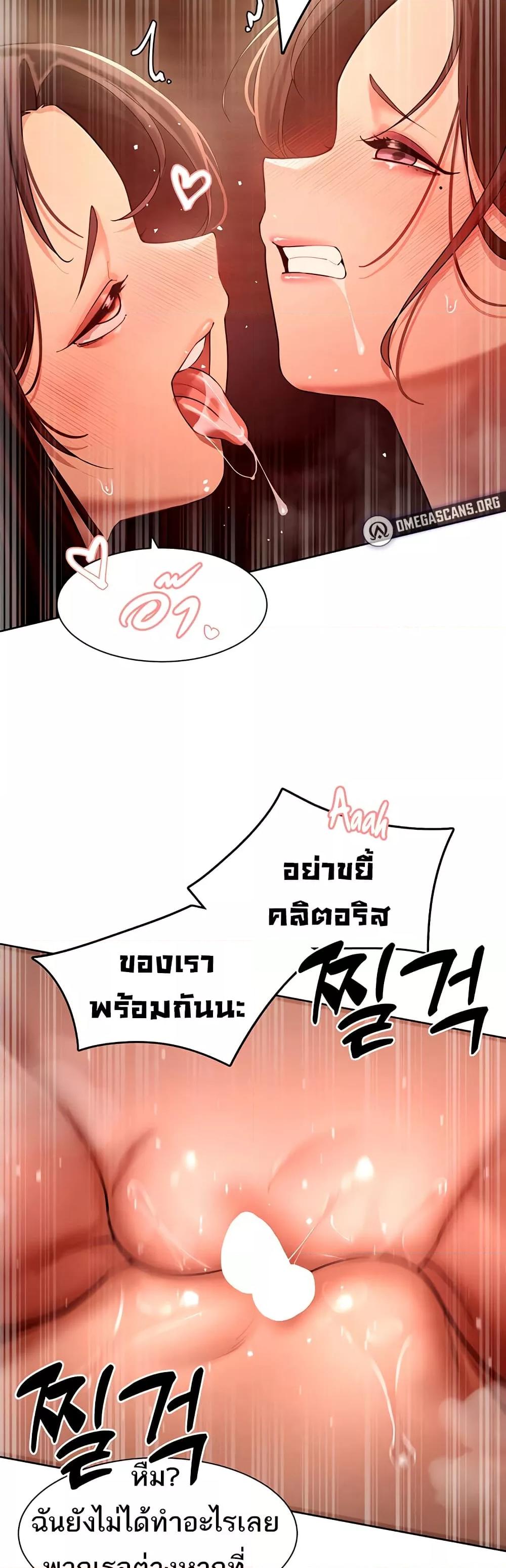 Doujin-Lc- อ่าน โดจิน มังฮวา เกาหลี ญี่ปุ่น จีน แปลไทย The Protagonist Gets Stronger When He Fucks the Female Hunter ตอนที่ 1 2 3 4 5 6 7 8 9 10 11 12 13 14 ฟรี ไม่มีโฆษณา อ่าน โดจิน Manhwa เกาหลี ญี่ปุ่น จีน เรามีครบ คัดมาให้เน้นๆ โดจิน 18+ รับประกันความฟินโดย  Doujin Lc