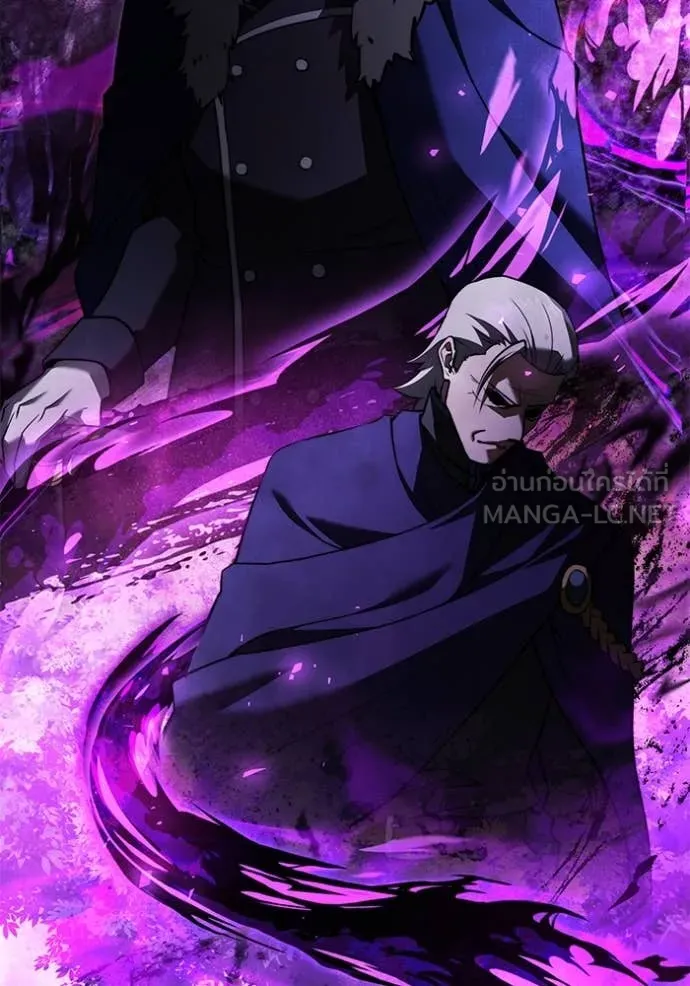 อัศวินดำล่าท้าเวลา ตอนที่ 108 รูปที่ 19