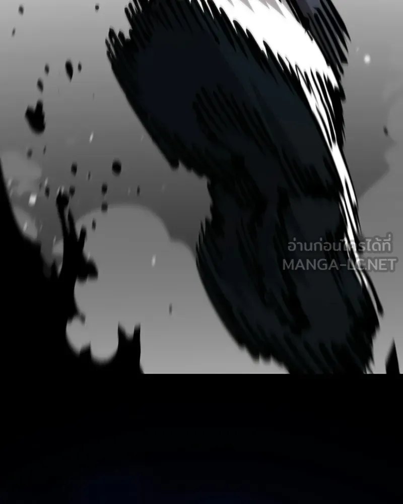Player ตอนที่ 73 รูปที่ 69