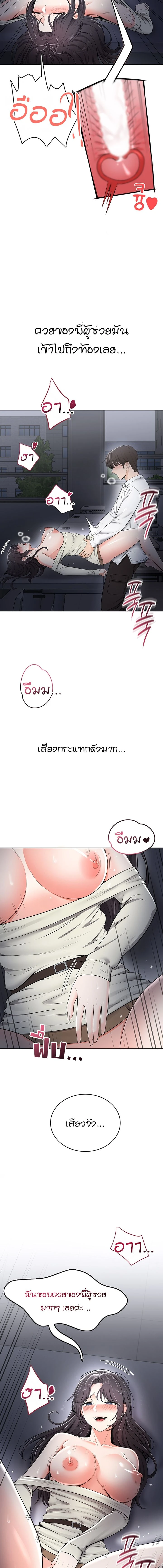 Doujin-Lc- อ่าน โดจิน มังฮวา เกาหลี ญี่ปุ่น จีน แปลไทย Curious Girl ชักอยากรู้แล้วสิ ไอ้เรื่อง X เนี่ย! ตอนที่ 1 2 3 4 5 6 7 8 9 10 11 12 13 14 ฟรี ไม่มีโฆษณา อ่าน โดจิน Manhwa เกาหลี ญี่ปุ่น จีน เรามีครบ คัดมาให้เน้นๆ โดจิน 18+ รับประกันความฟินโดย  Doujin Lc