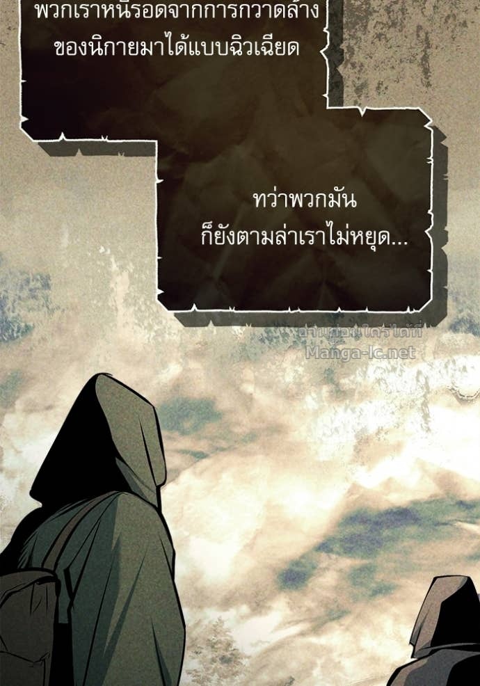 Doujin-Lc- อ่าน โดจิน มังฮวา เกาหลี ญี่ปุ่น จีน แปลไทย ศาสตราจารย์จำเป็นแห่งอะคาเดมี ตอนที่ 1 2 3 4 5 6 7 8 9 10 11 12 13 14 ฟรี ไม่มีโฆษณา อ่าน โดจิน Manhwa เกาหลี ญี่ปุ่น จีน เรามีครบ คัดมาให้เน้นๆ โดจิน 18+ รับประกันความฟินโดย Doujin Lc