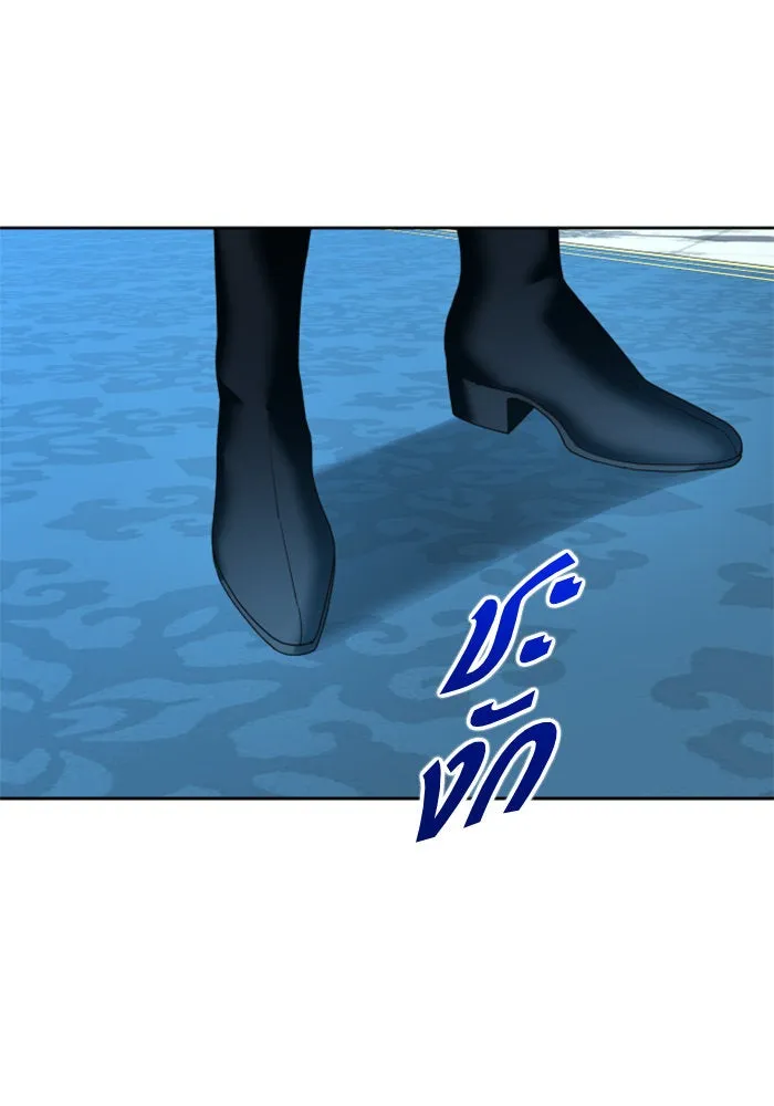 ชิงชีวิตพลิกลิขิตชะตา ตอนที่ 60. มาทำสัญญากับข้า รูปที่ 13