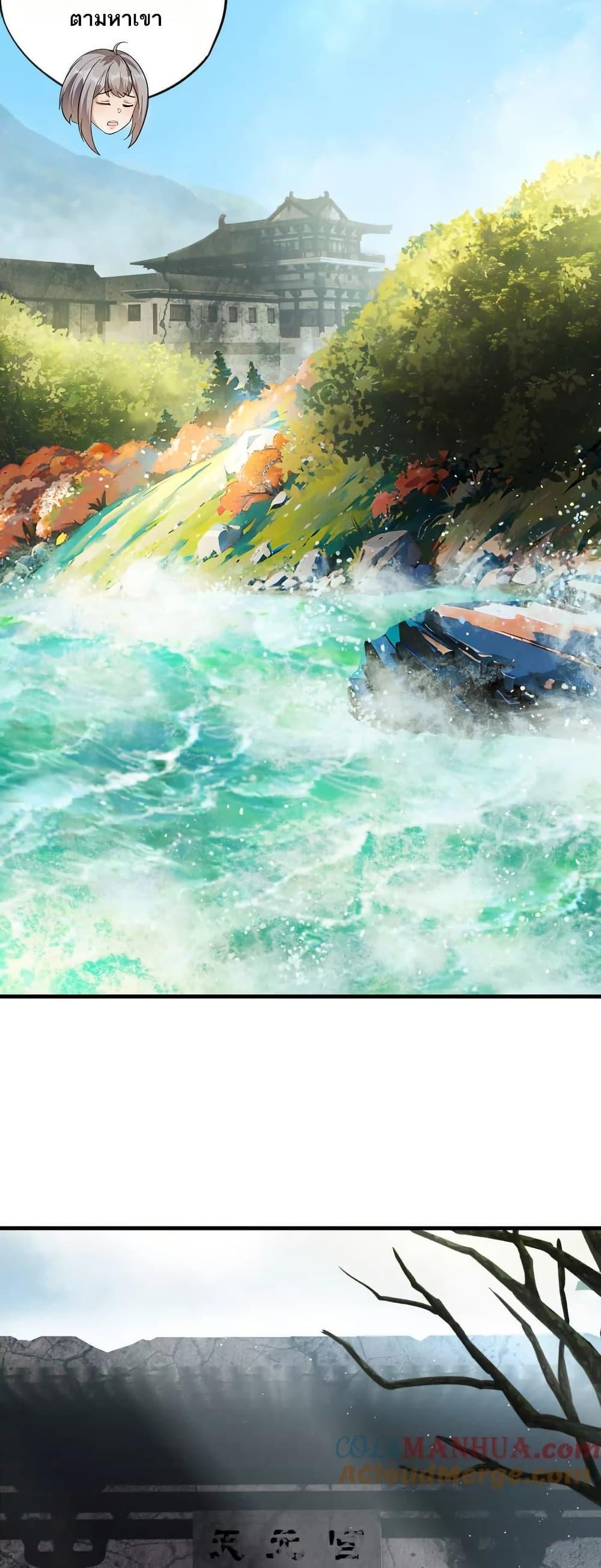 Manga-lc-com อ่านมังงะ อ่านการ์ตูน ออนไลน์ ฟรี The Creators ตอนที่ 1 2 3 4 5 6 7 8 9 10 11 12 13 14 ฟรี ไม่มีโฆษณา Manga-lc - อ่าน มังงะ อ่าน การ์ตูน ออนไลน์ อ่านมังงะ ฟรี