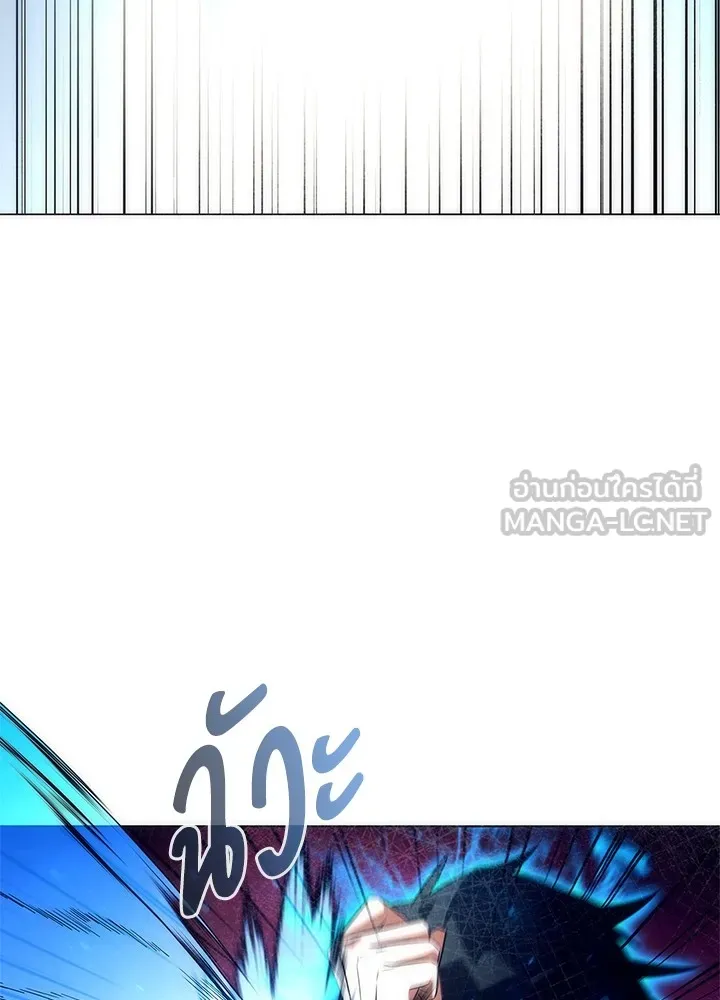 คืนแห่งโทแกบี ตอนที่ 38 รูปที่ 114