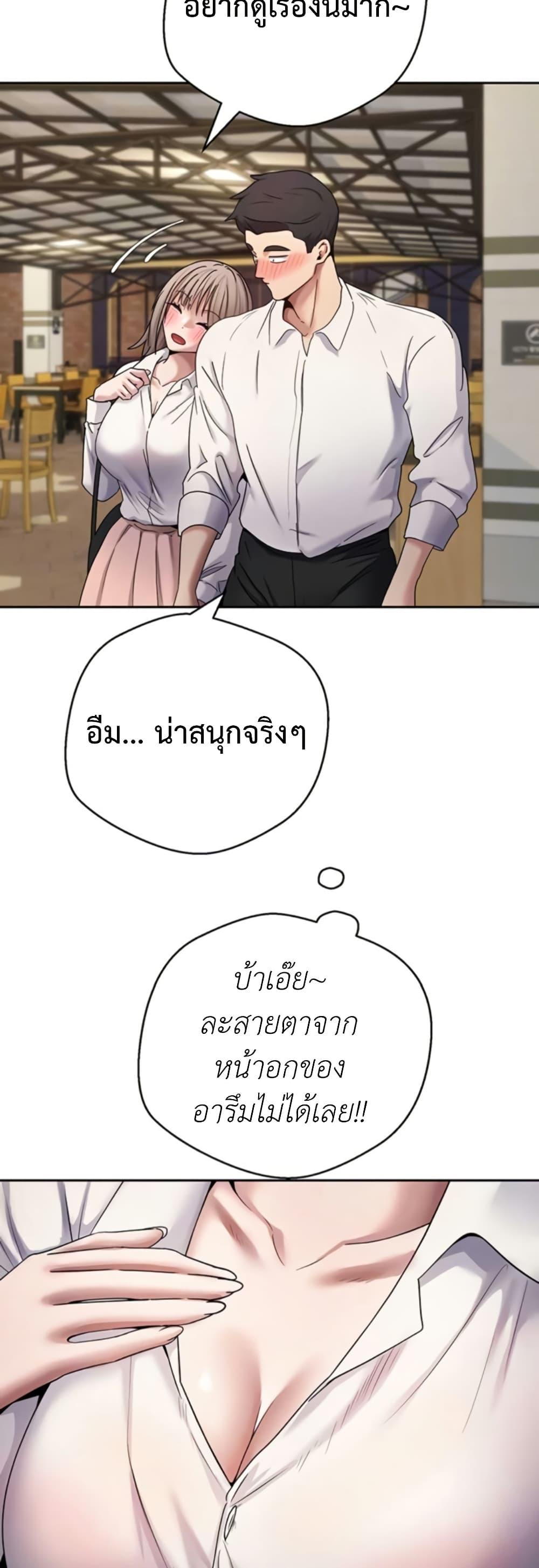 Doujin-Lc- อ่าน โดจิน มังฮวา เกาหลี ญี่ปุ่น จีน แปลไทย Turning My Life ตอนที่ 1 2 3 4 5 6 7 8 9 10 11 12 13 14 ฟรี ไม่มีโฆษณา อ่าน โดจิน Manhwa เกาหลี ญี่ปุ่น จีน เรามีครบ คัดมาให้เน้นๆ โดจิน 18+ รับประกันความฟินโดย  Doujin Lc