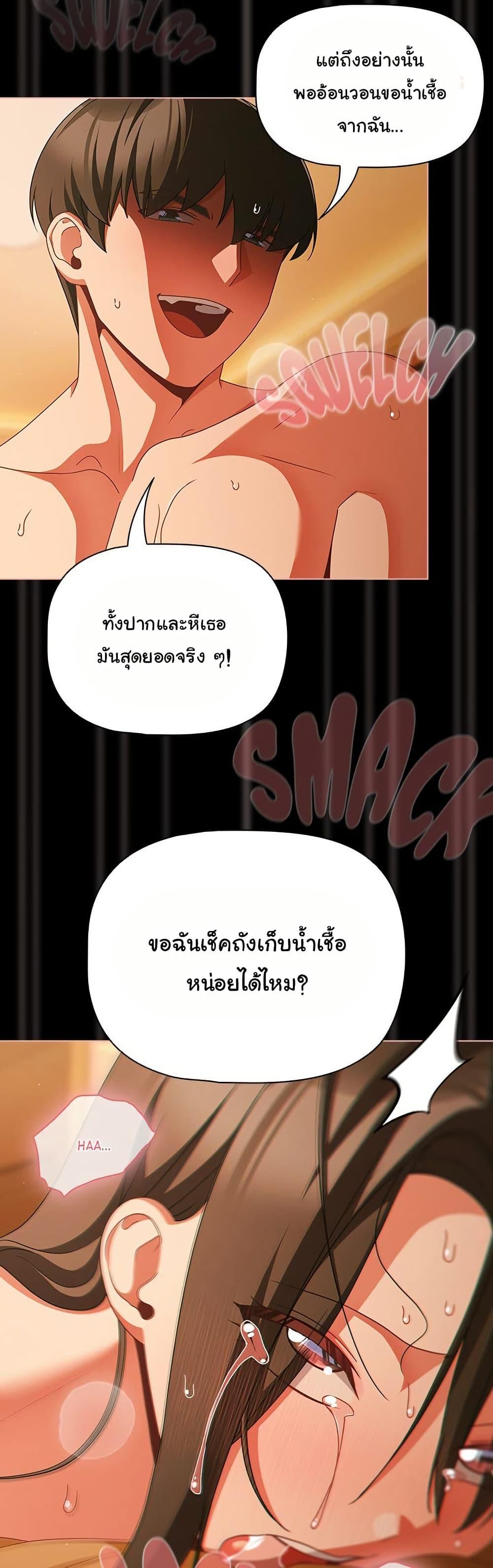 Doujin-Lc- อ่าน โดจิน มังฮวา เกาหลี ญี่ปุ่น จีน แปลไทย People of The Dark ตอนที่ 1 2 3 4 5 6 7 8 9 10 11 12 13 14 ฟรี ไม่มีโฆษณา อ่าน โดจิน Manhwa เกาหลี ญี่ปุ่น จีน เรามีครบ คัดมาให้เน้นๆ โดจิน 18+ รับประกันความฟินโดย  Doujin Lc