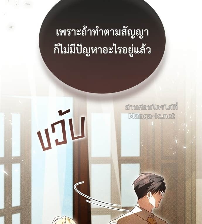 Doujin-Lc- อ่าน โดจิน มังฮวา เกาหลี ญี่ปุ่น จีน แปลไทย แกรนด์ดัชเชสล็อกมง ตอนที่ 1 2 3 4 5 6 7 8 9 10 11 12 13 14 ฟรี ไม่มีโฆษณา อ่าน โดจิน Manhwa เกาหลี ญี่ปุ่น จีน เรามีครบ คัดมาให้เน้นๆ โดจิน 18+ รับประกันความฟินโดย Doujin Lc