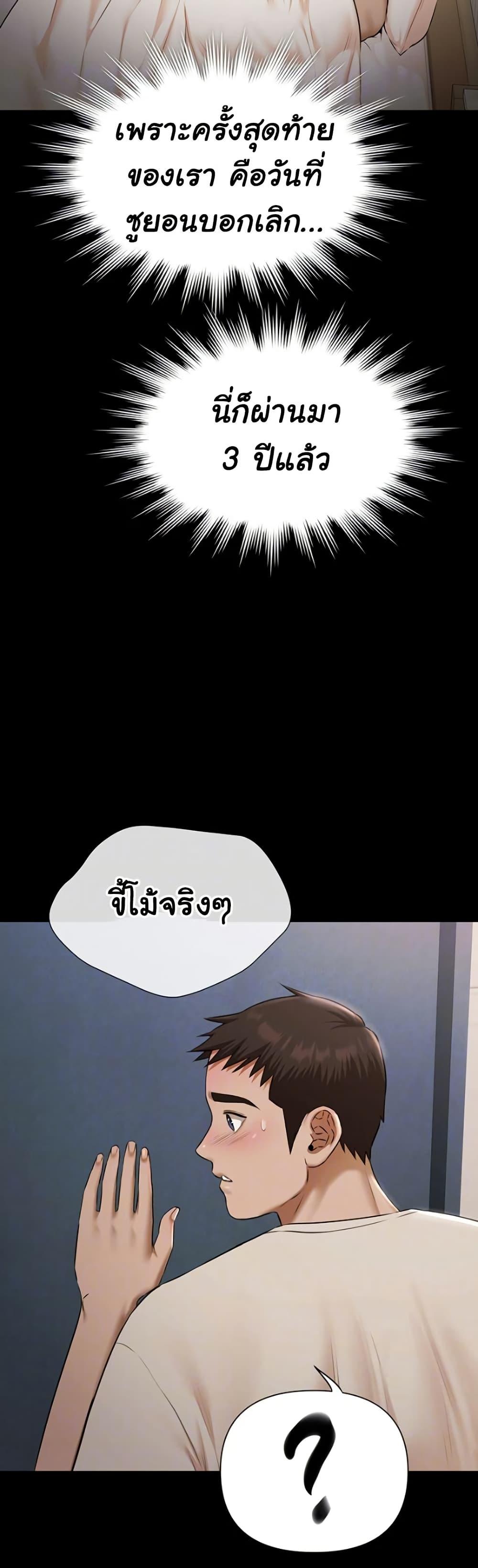 Doujin-Lc- อ่าน โดจิน มังฮวา เกาหลี ญี่ปุ่น จีน แปลไทย 5 ตอนที่ 1 2 3 4 5 6 7 8 9 10 11 12 13 14 ฟรี ไม่มีโฆษณา อ่าน โดจิน Manhwa เกาหลี ญี่ปุ่น จีน เรามีครบ คัดมาให้เน้นๆ โดจิน 18+ รับประกันความฟินโดย  Doujin Lc