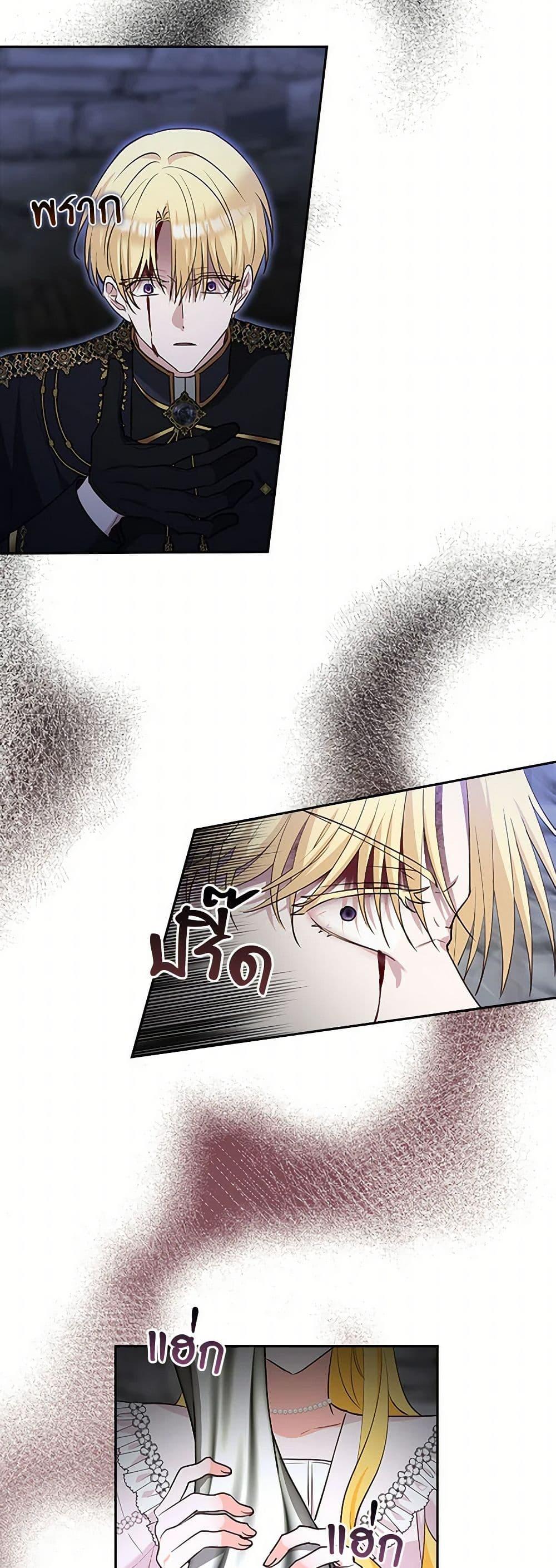 Manga-lc-com อ่านมังงะ อ่านการ์ตูน ออนไลน์ ฟรี Two Names of Night ตอนที่ 1 2 3 4 5 6 7 8 9 10 11 12 13 14 ฟรี ไม่มีโฆษณา Manga-lc - อ่าน มังงะ อ่าน การ์ตูน ออนไลน์ อ่านมังงะ ฟรี