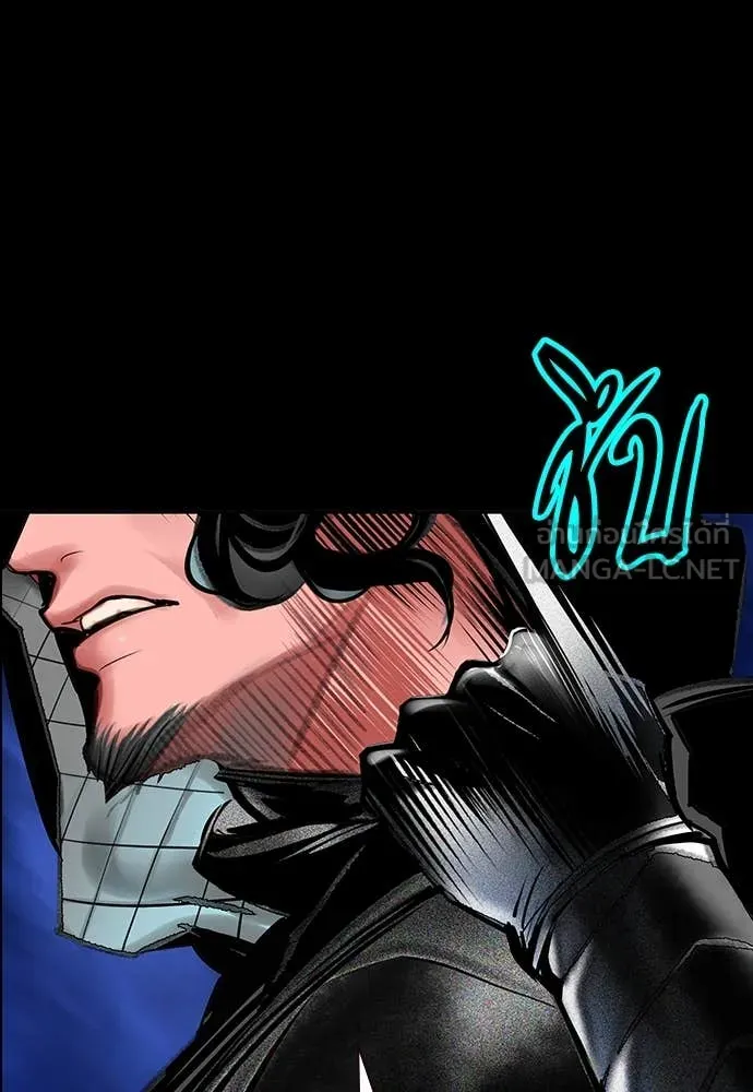 Jungle Juice ตอนที่ 172 รูปที่ 136