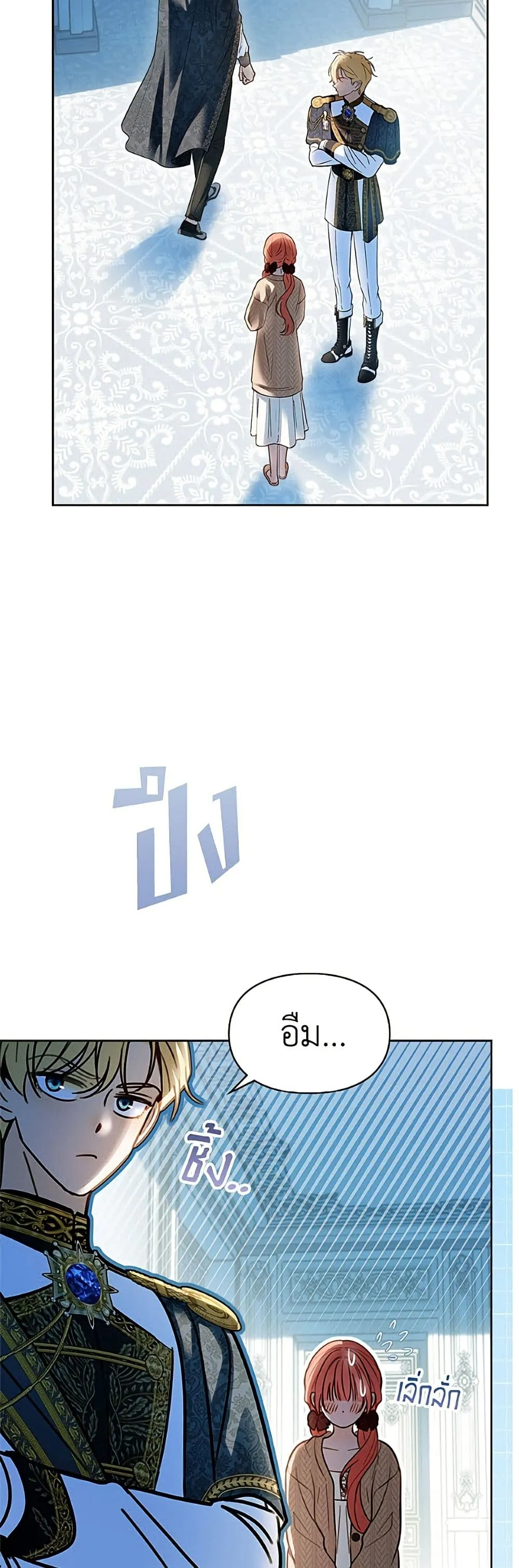 Manga-lc-com อ่านมังงะ อ่านการ์ตูน ออนไลน์ ฟรี Baby Prisoner of the Winter Castle ตอนที่ 1 2 3 4 5 6 7 8 9 10 11 12 13 14 ฟรี ไม่มีโฆษณา Manga-lc - อ่าน มังงะ อ่าน การ์ตูน ออนไลน์ อ่านมังงะ ฟรี