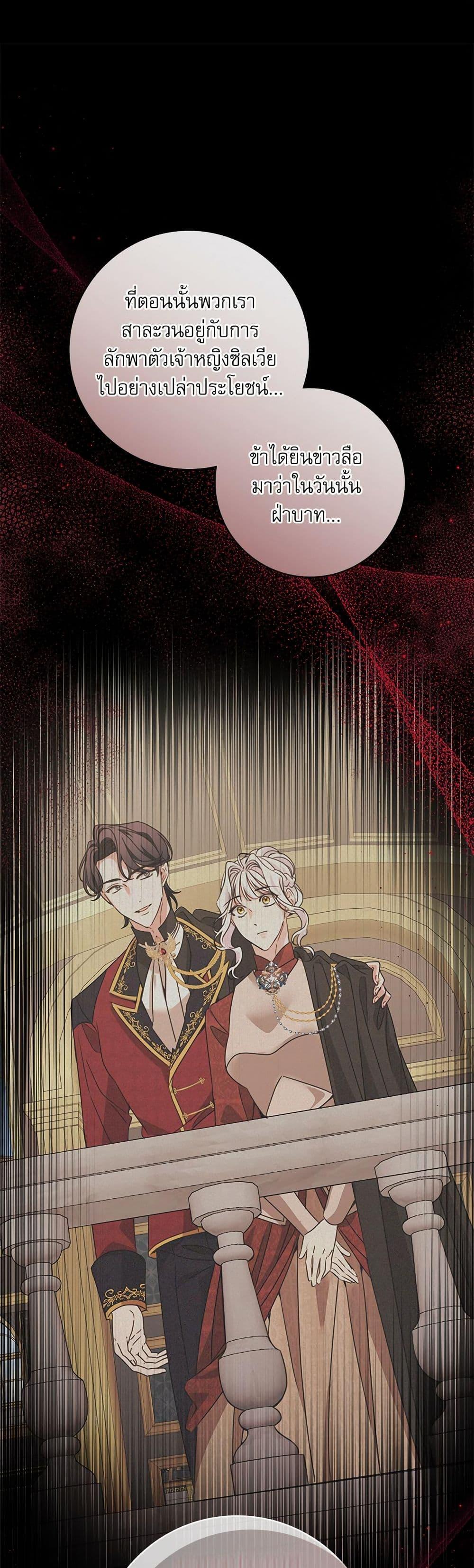 Manga-lc-com อ่านมังงะ อ่านการ์ตูน ออนไลน์ ฟรี The Emperor’s Sleepless Nights ตอนที่ 1 2 3 4 5 6 7 8 9 10 11 12 13 14 ฟรี ไม่มีโฆษณา Manga-lc - อ่าน มังงะ อ่าน การ์ตูน ออนไลน์ อ่านมังงะ ฟรี