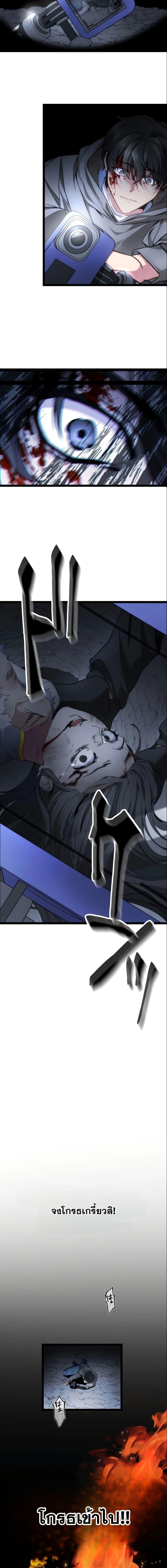 Manga-lc-com อ่านมังงะ อ่านการ์ตูน ออนไลน์ ฟรี Revenge of the Unrivaled Streamer ตอนที่ 1 2 3 4 5 6 7 8 9 10 11 12 13 14 ฟรี ไม่มีโฆษณา Manga-lc - อ่าน มังงะ อ่าน การ์ตูน ออนไลน์ อ่านมังงะ ฟรี