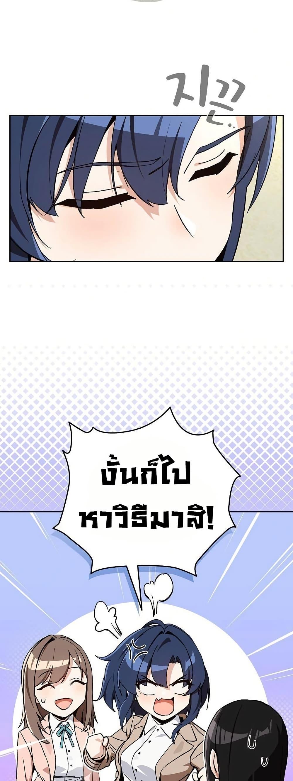 Doujin-Lc- อ่าน โดจิน มังฮวา เกาหลี ญี่ปุ่น จีน แปลไทย After Work Love ตอนที่ 1 2 3 4 5 6 7 8 9 10 11 12 13 14 ฟรี ไม่มีโฆษณา อ่าน โดจิน Manhwa เกาหลี ญี่ปุ่น จีน เรามีครบ คัดมาให้เน้นๆ โดจิน 18+ รับประกันความฟินโดย  Doujin Lc