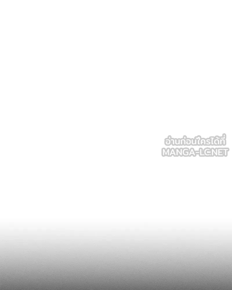 บุปผารุ่มราคะ ตอนที่ 66 รูปที่ 72