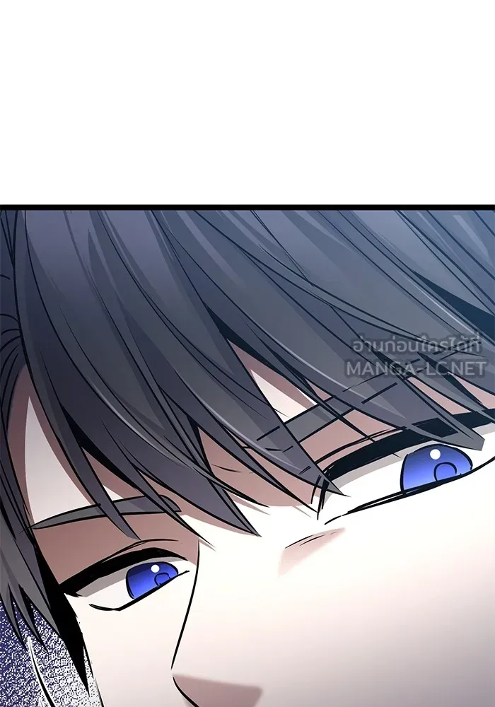 ราชินีนักบู๊ ตอนที่ 41 รูปที่ 102