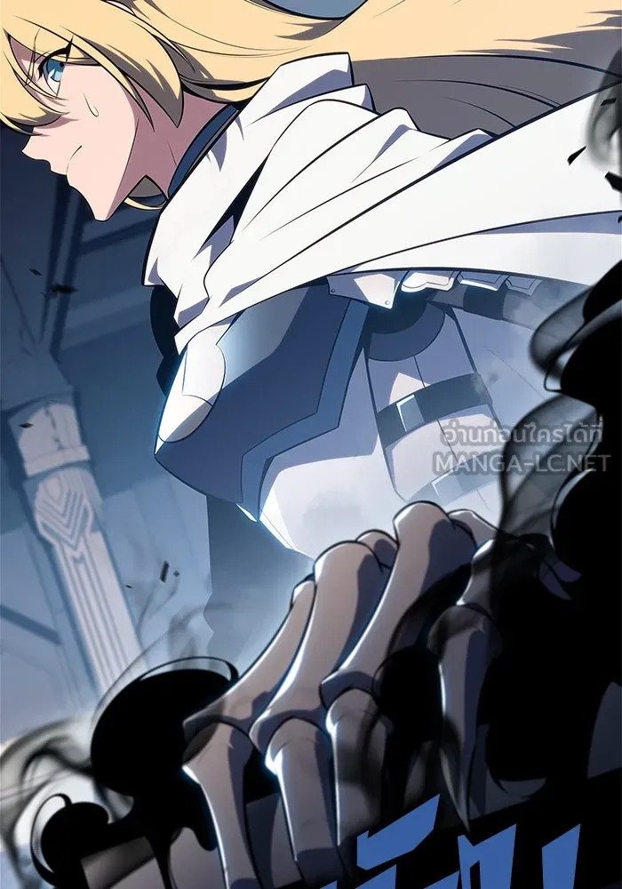 ผู้เล่นหน้าใหม่เลเวลแมกซ์ ตอนที่ 139 ป้อมยักษ์ (2) รูปที่ 96