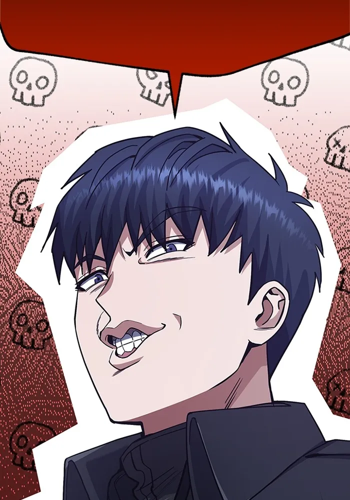 อัจฉริยะนอกคอก ตอนที่ 63 รูปที่ 64