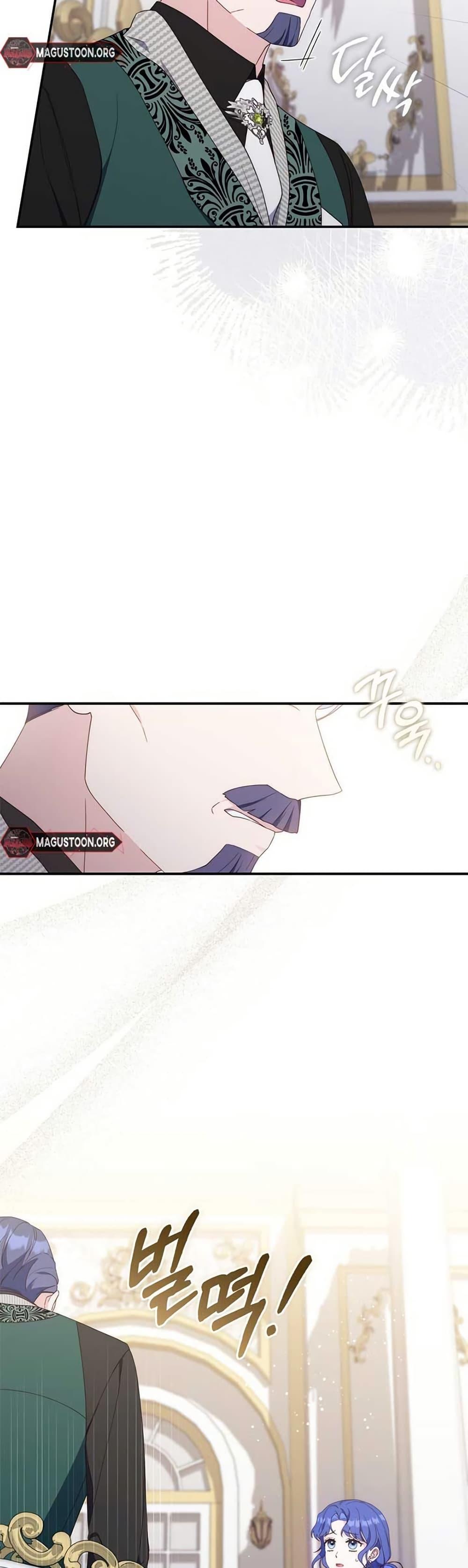 Manga-lc-com อ่านมังงะ อ่านการ์ตูน ออนไลน์ ฟรี My First Time as a Mother ตอนที่ 1 2 3 4 5 6 7 8 9 10 11 12 13 14 ฟรี ไม่มีโฆษณา Manga-lc - อ่าน มังงะ อ่าน การ์ตูน ออนไลน์ อ่านมังงะ ฟรี