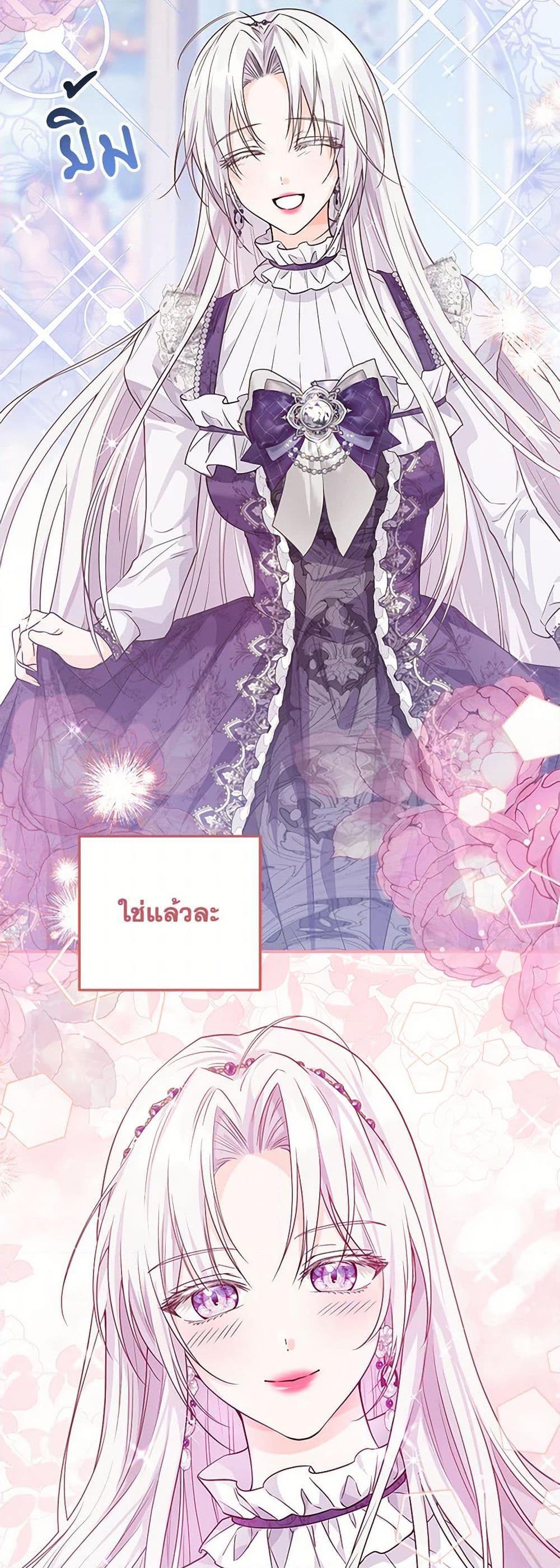 Manga-lc-com อ่านมังงะ อ่านการ์ตูน ออนไลน์ ฟรี The Closet Fan Princess ตอนที่ 1 2 3 4 5 6 7 8 9 10 11 12 13 14 ฟรี ไม่มีโฆษณา Manga-lc - อ่าน มังงะ อ่าน การ์ตูน ออนไลน์ อ่านมังงะ ฟรี