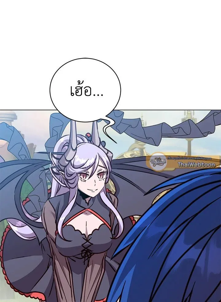 The Max Level Hero Has Returned การกล_บมาของว_รบ_ร_ษเวลต_น ตอนที่ ตอนที่ 190 รูปที่ 109