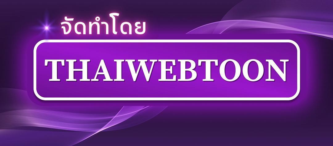 Manga-lc-com อ่านมังงะ อ่านการ์ตูน ออนไลน์ ฟรี The Hunter Wants to Live Quietly ตอนที่ 1 2 3 4 5 6 7 8 9 10 11 12 13 14 ฟรี ไม่มีโฆษณา Manga-lc - อ่าน มังงะ อ่าน การ์ตูน ออนไลน์ อ่านมังงะ ฟรี