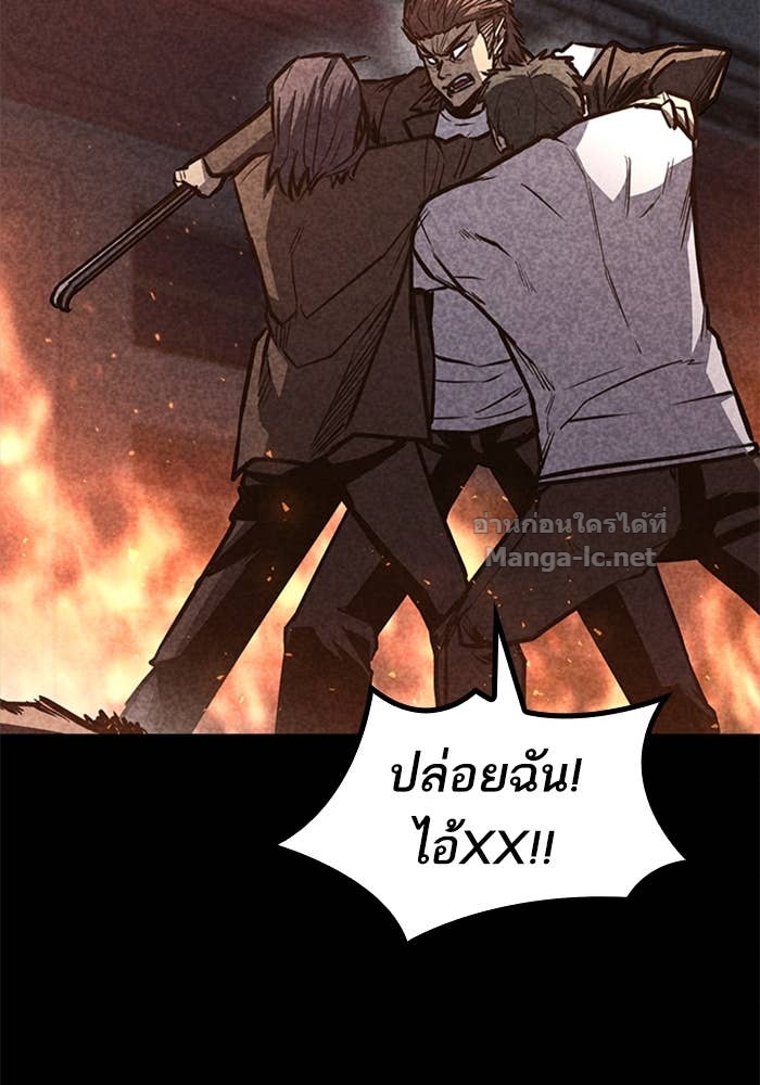 Doujin-Lc- อ่าน โดจิน มังฮวา เกาหลี ญี่ปุ่น จีน แปลไทย HECTOPASCAL ตอนที่ 1 2 3 4 5 6 7 8 9 10 11 12 13 14 ฟรี ไม่มีโฆษณา อ่าน โดจิน Manhwa เกาหลี ญี่ปุ่น จีน เรามีครบ คัดมาให้เน้นๆ โดจิน 18+ รับประกันความฟินโดย Doujin Lc