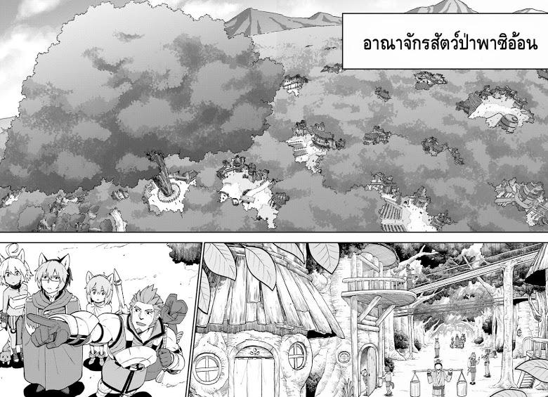 Manga-lc-com อ่านมังงะ อ่านการ์ตูน ออนไลน์ ฟรี Konjiki no Moji Tsukai – Yuusha Yonin ni Makikomareta Unique Cheat ตอนที่ 1 2 3 4 5 6 7 8 9 10 11 12 13 14 ฟรี ไม่มีโฆษณา Manga-lc - อ่าน มังงะ อ่าน การ์ตูน ออนไลน์ อ่านมังงะ ฟรี
