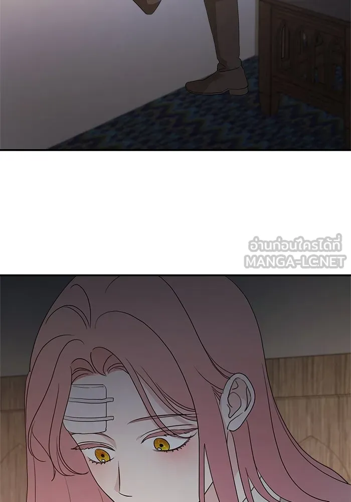 ครอบครัวสามีเห็นทีจะคลั่งรัก ตอนที่ 118 รูปที่ 81