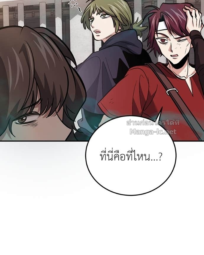 Doujin-Lc- อ่าน โดจิน มังฮวา เกาหลี ญี่ปุ่น จีน แปลไทย ฮีลเลอร์กำมะลอ ตอนที่ 1 2 3 4 5 6 7 8 9 10 11 12 13 14 ฟรี ไม่มีโฆษณา อ่าน โดจิน Manhwa เกาหลี ญี่ปุ่น จีน เรามีครบ คัดมาให้เน้นๆ โดจิน 18+ รับประกันความฟินโดย Doujin Lc