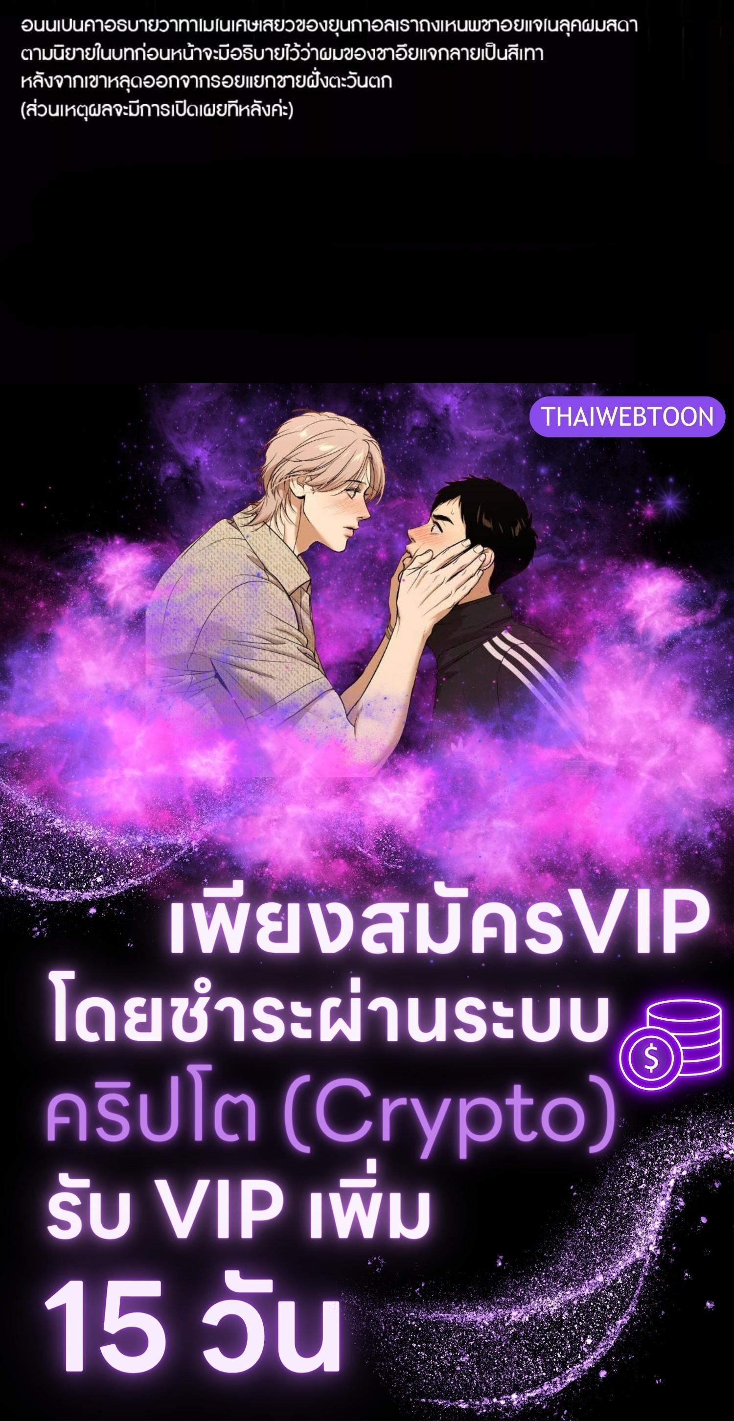Manga-lc-com อ่านมังงะ อ่านการ์ตูน ออนไลน์ ฟรี The Hunter Wants to Live Quietly ตอนที่ 1 2 3 4 5 6 7 8 9 10 11 12 13 14 ฟรี ไม่มีโฆษณา Manga-lc - อ่าน มังงะ อ่าน การ์ตูน ออนไลน์ อ่านมังงะ ฟรี