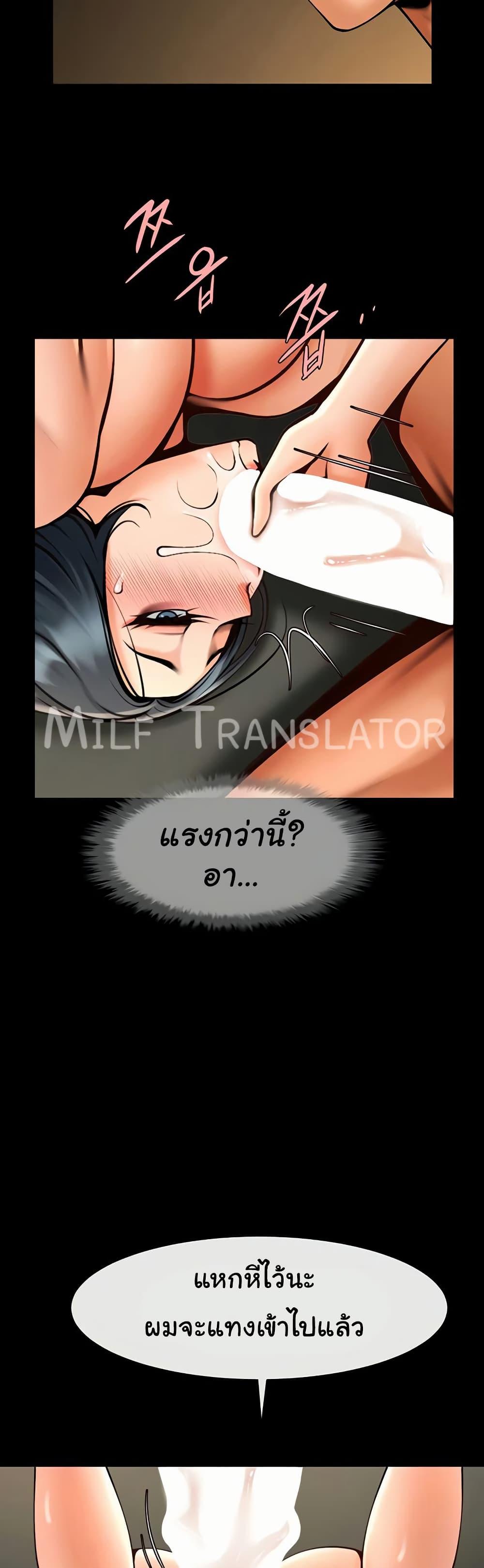 Doujin-Lc- อ่าน โดจิน มังฮวา เกาหลี ญี่ปุ่น จีน แปลไทย The Cheat Code Hitter Fucks Them All ตอนที่ 1 2 3 4 5 6 7 8 9 10 11 12 13 14 ฟรี ไม่มีโฆษณา อ่าน โดจิน Manhwa เกาหลี ญี่ปุ่น จีน เรามีครบ คัดมาให้เน้นๆ โดจิน 18+ รับประกันความฟินโดย  Doujin Lc