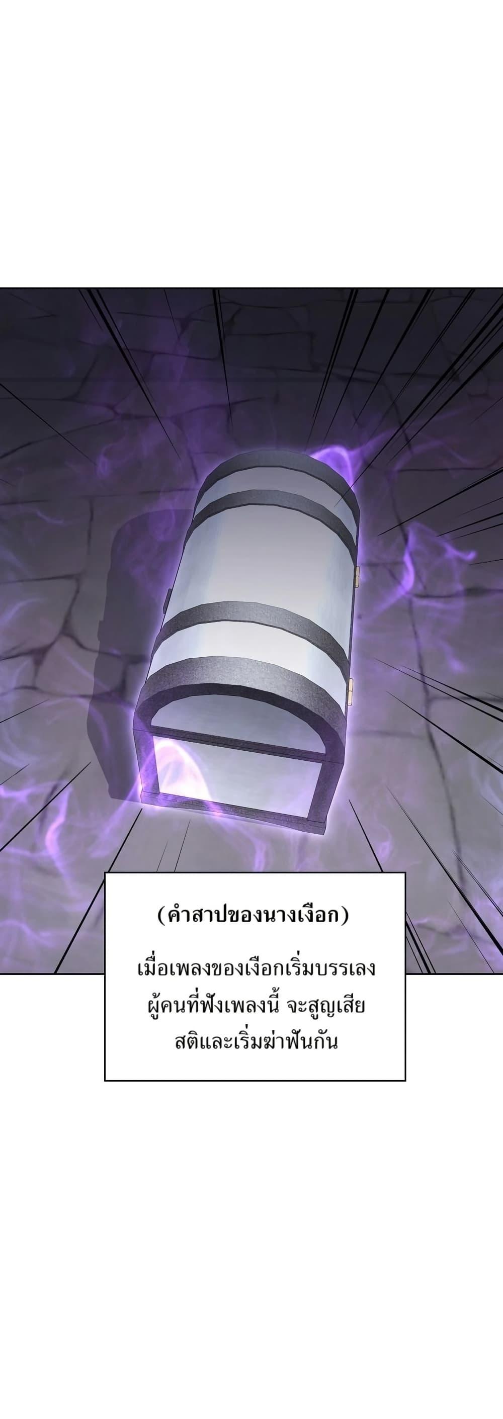 Manga-lc-com อ่านมังงะ อ่านการ์ตูน ออนไลน์ ฟรี The Female Lead Acquires Cheat Skills ตอนที่ 1 2 3 4 5 6 7 8 9 10 11 12 13 14 ฟรี ไม่มีโฆษณา Manga-lc - อ่าน มังงะ อ่าน การ์ตูน ออนไลน์ อ่านมังงะ ฟรี