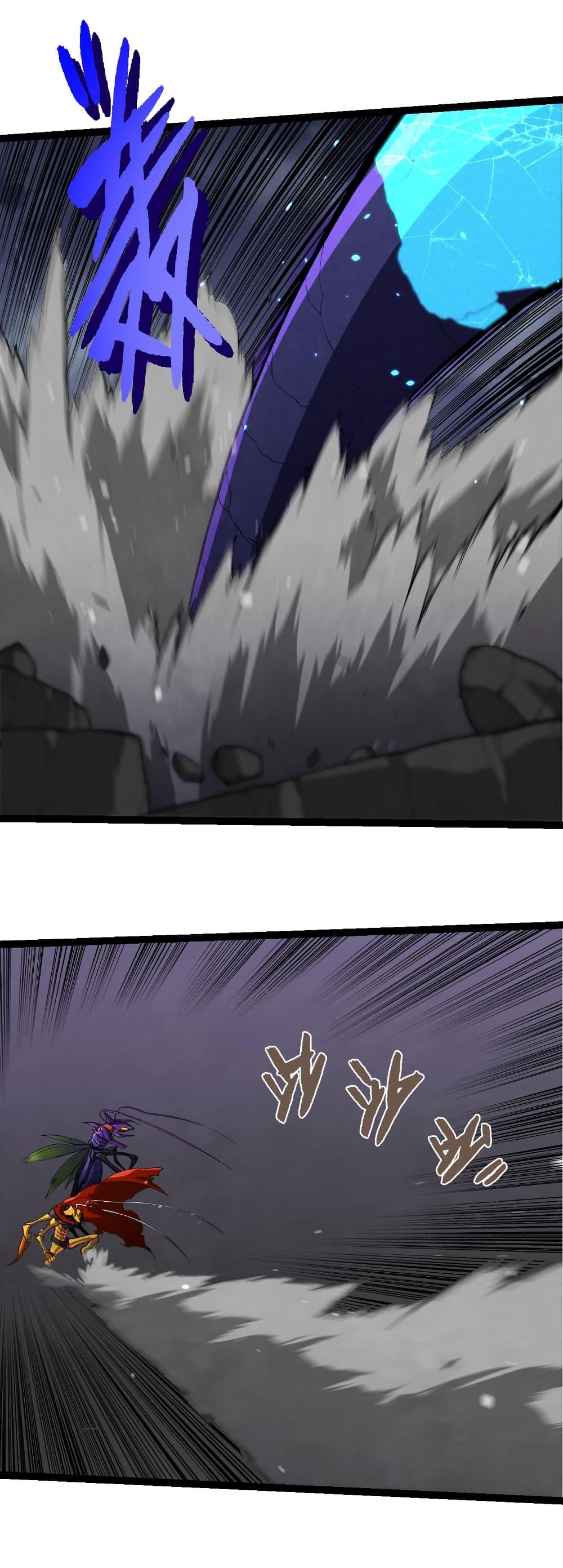 Manga-lc-com อ่านมังงะ อ่านการ์ตูน ออนไลน์ ฟรี Evolution from the Big Tree ตอนที่ 1 2 3 4 5 6 7 8 9 10 11 12 13 14 ฟรี ไม่มีโฆษณา Manga-lc - อ่าน มังงะ อ่าน การ์ตูน ออนไลน์ อ่านมังงะ ฟรี