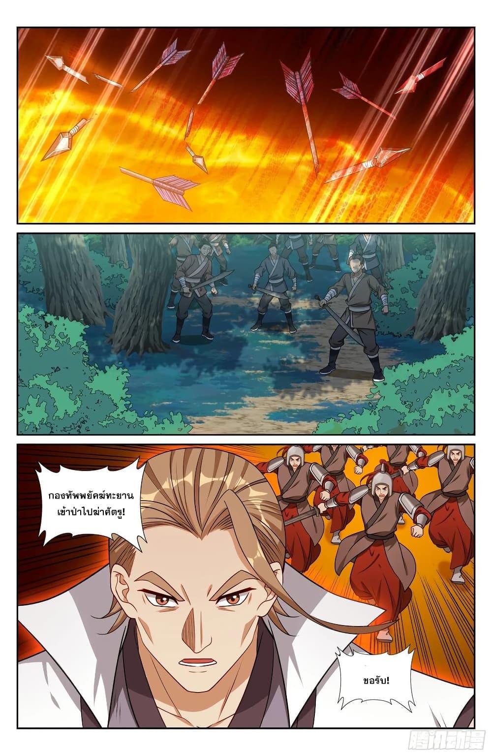 Manga-lc-com อ่านมังงะ อ่านการ์ตูน ออนไลน์ ฟรี Nightwatcher ตอนที่ 1 2 3 4 5 6 7 8 9 10 11 12 13 14 ฟรี ไม่มีโฆษณา Manga-lc - อ่าน มังงะ อ่าน การ์ตูน ออนไลน์ อ่านมังงะ ฟรี